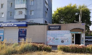 Сервисный центр samsung