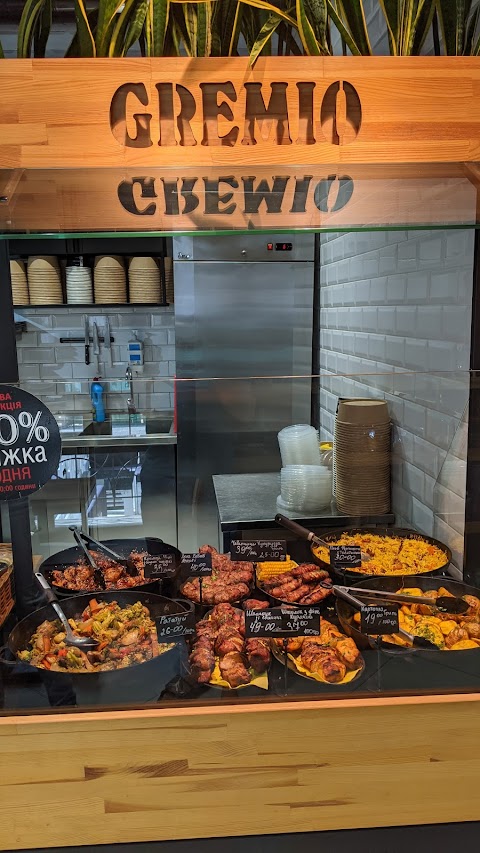 Gremio Grill