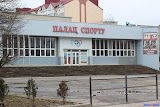 ТЕРНОПІЛЬСЬКИЙ ПАЛАЦ СПОРТУ