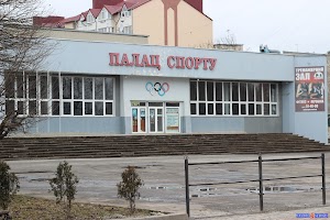 ТЕРНОПІЛЬСЬКИЙ ПАЛАЦ СПОРТУ