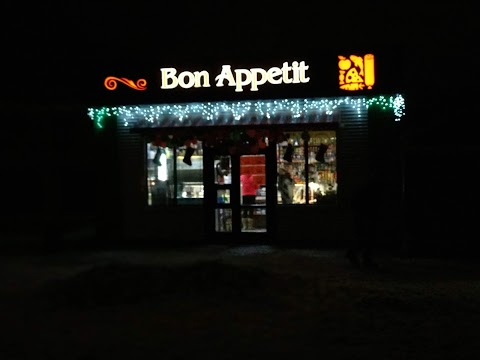 "Bon Apetite"