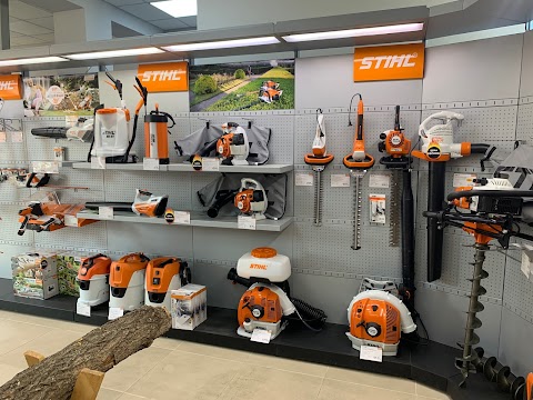 STIHL - магазин Добрий господар - офіційний дилер