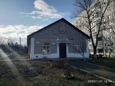 ПОНОМАРЕНКОВСКИЙ КЛУБ