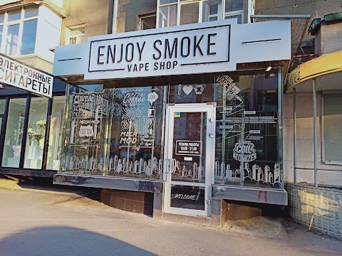 Enjoy Smoke Vape Shop