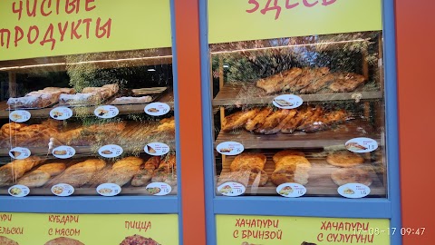 Грузинський хліб