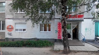 тату салон Харків Дядя Вова TATTOO studio