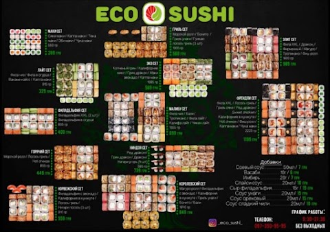 Eco Sushi