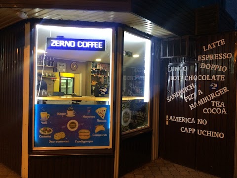 Zerno coffee