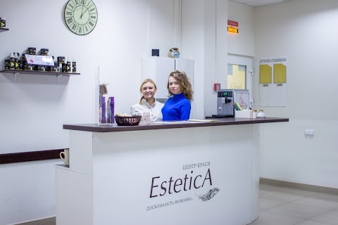 Центр краси EsteticA