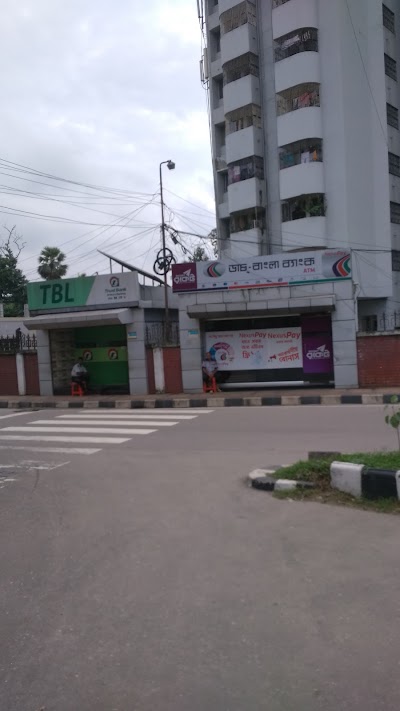 photo of Trust Bank Limited | ATM Booth