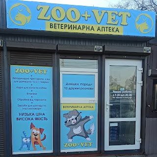 ВЕТЕРИНАРНА АПТЕКА "ZOO+VET"