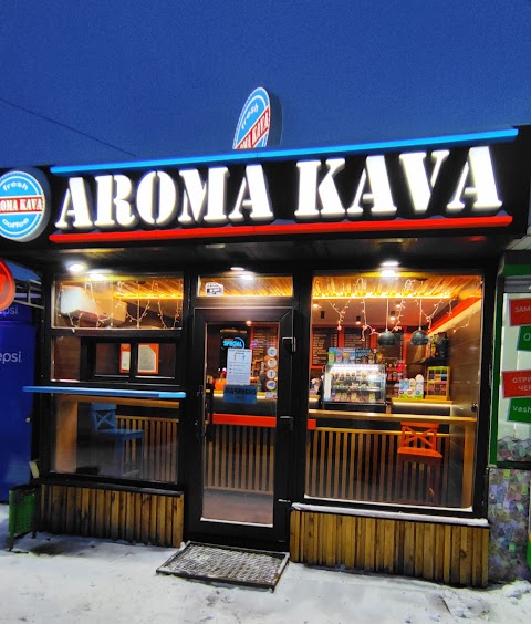 AROMA KAVA