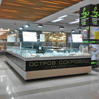 Остров Сокровищ