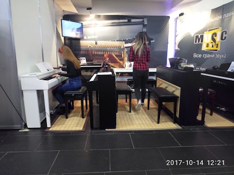 Kawai Pianos Odessa