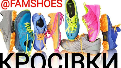 Магазин кроссовок FamShoes