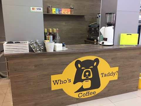 Кофейня Ирпень Who is taddy coffee