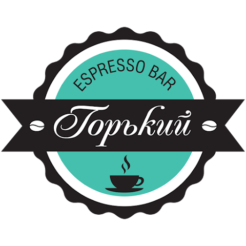 Горький Espresso Bar