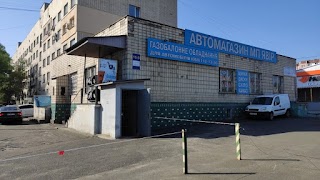 автозапчасти КАМАЗ