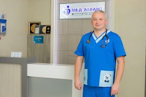 Медичний центр Мед-Атлант. Корпус 1