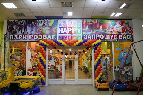 Роллердром Happy Land