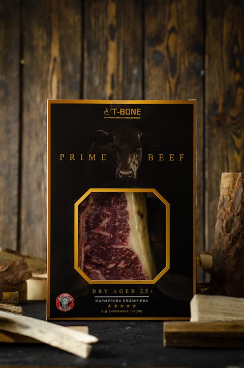 Стейки T-Bone Prime Beef