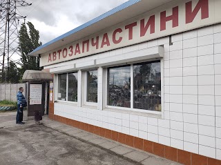 Автозапчасти