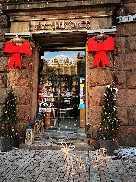 Lviv Croissants