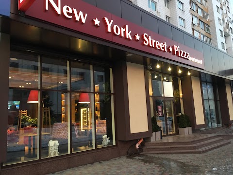 New York Street Pizza