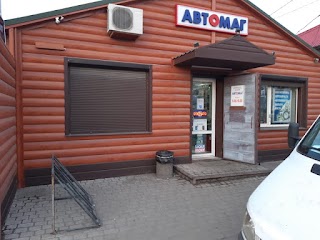 АвтоМаг