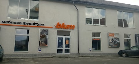 Фурнитура Blum в Житомире - Лємма ТОВ