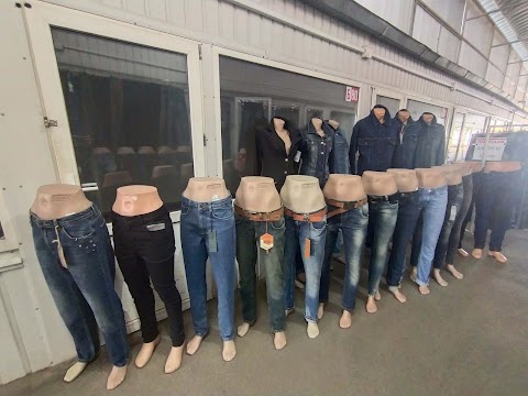 Ваші турецькі джинси