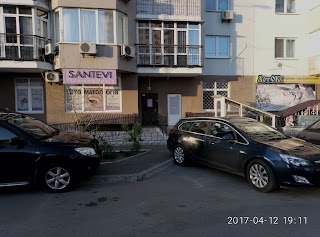 Стоматологія Santevi