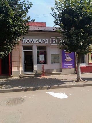 Благо Cashpoint