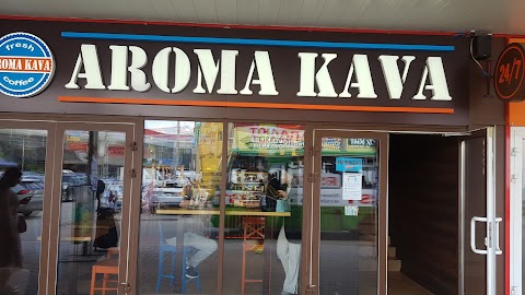 AROMA KAVA