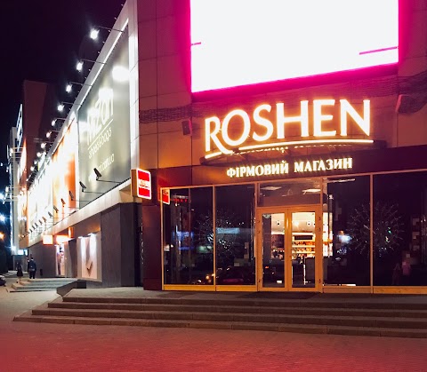 Roshen