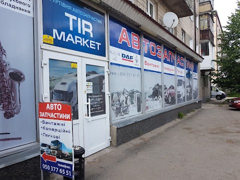 TIR MARKET