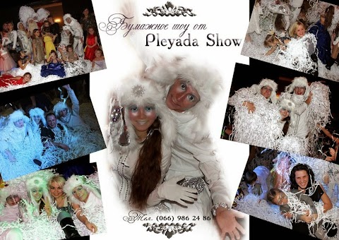 Бумажное шоу от Pleyada Show