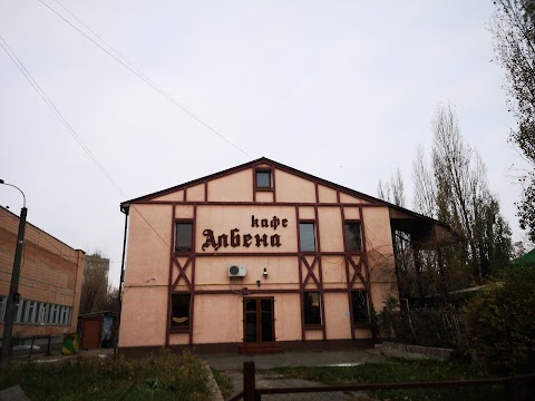 Албена