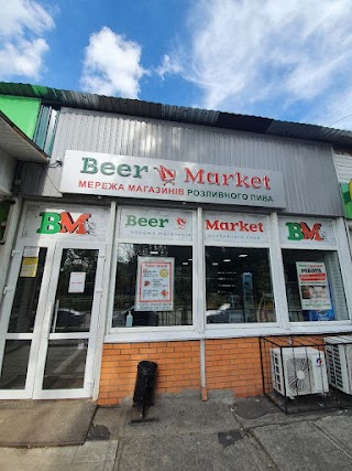 Beer Market