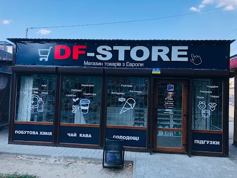 DF-STORE