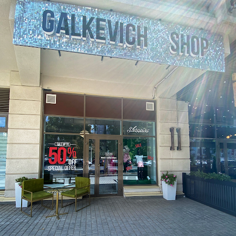 Galkevich shop