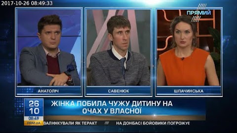 Услуги адвоката Киев, юрист и адвокат Киев - Территория Закона