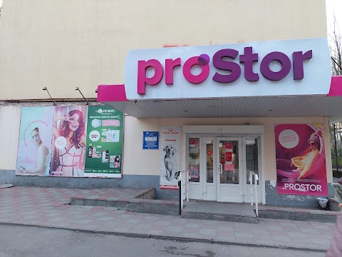 PROSTOR