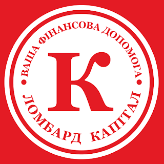 Ломбард Капитал