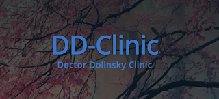 Реабилитационный центр «DD-clinic» — Лечение наркомании и алкоголизма в Киеве