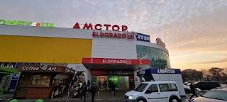 Eldorado