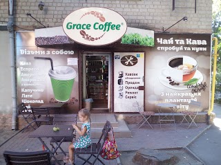 GraceCoffee