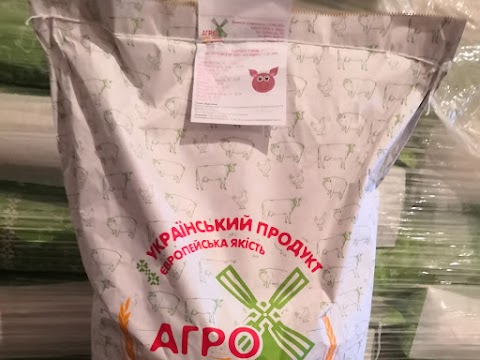 Агро-Дім