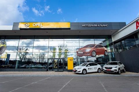 Opel Центр Полтава