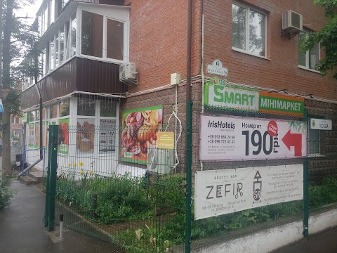 Smart-market